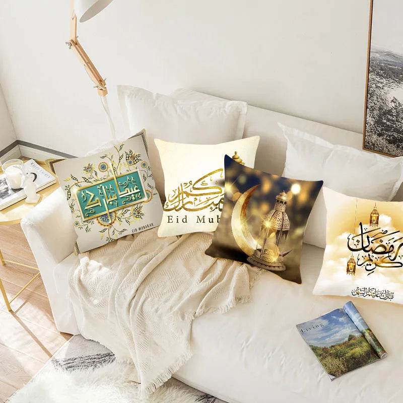 Eid Mubarak Cushion Cover | Ramadan Kareem Sofa Pillowcase Decorative Cushion Cover Babs