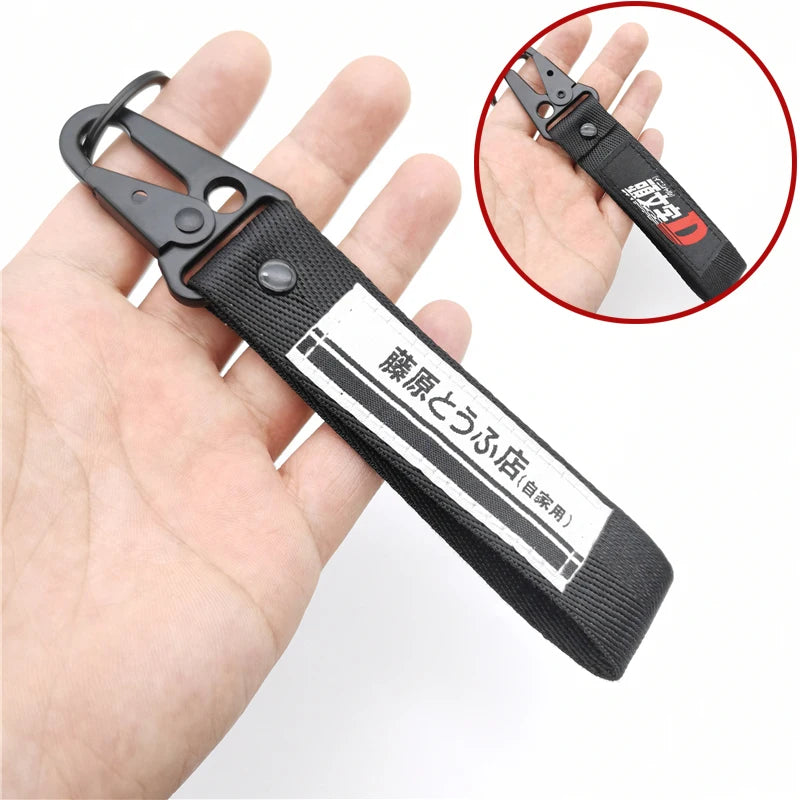 JDM Initial D Fujiwara Tofu Shop Keychain Nylon Lanyard Tag JDM Keychain Tag Babs Double sided