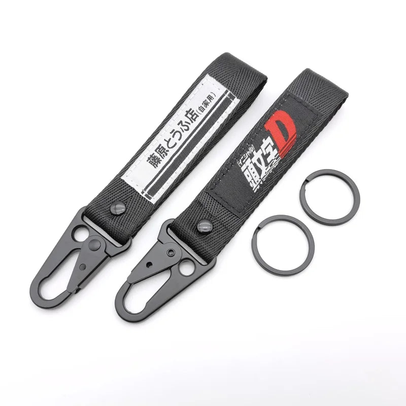 JDM Initial D Fujiwara Tofu Shop Keychain Nylon Lanyard Tag JDM Keychain Tag Babs