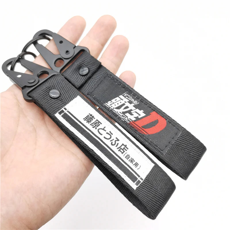 JDM Initial D Fujiwara Tofu Shop Keychain Nylon Lanyard Tag JDM Keychain Tag Babs