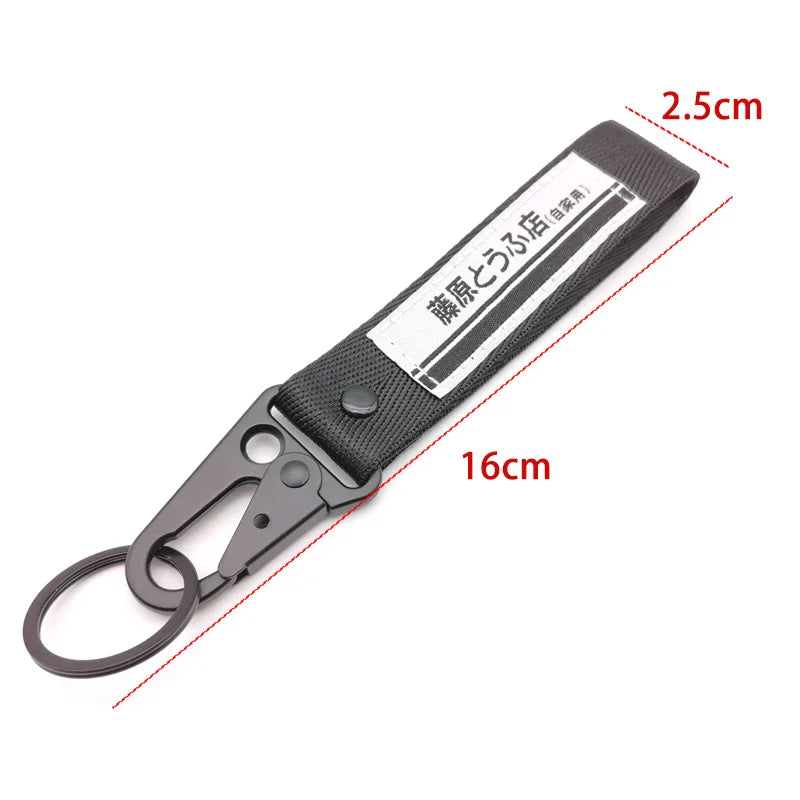 JDM Initial D Fujiwara Tofu Shop Keychain Nylon Lanyard Tag JDM Keychain Tag Babs