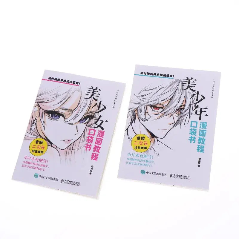 Manga Drawing Tutorial Pocket Book – Anime Hairstyle Guide Manga Tutorial Book Babs