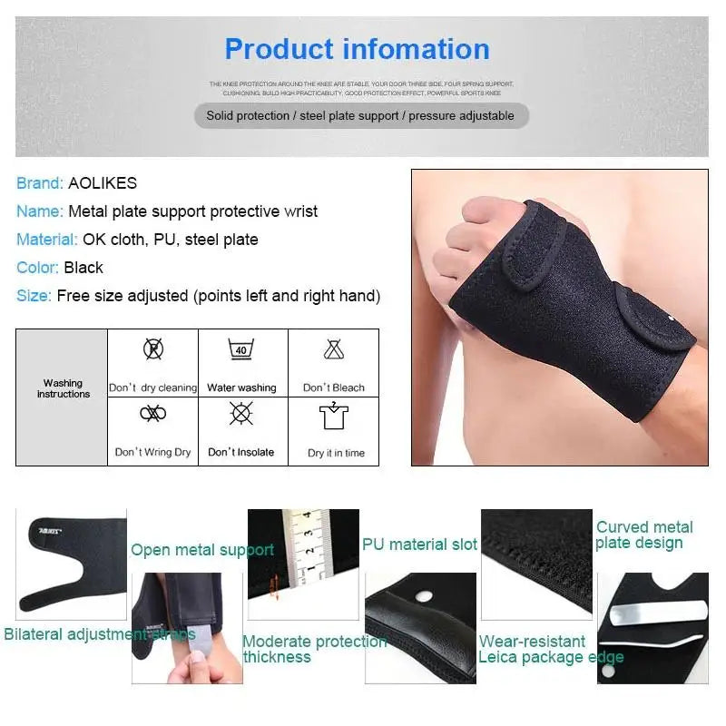 Adjustable Steel Wrist Brace – Ergonomic Wrist Support Wrist Support Brace Babs