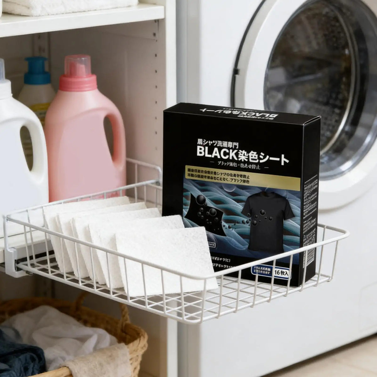 Black Laundry Color Restorer Sheets – Fabric Dye, 16 Pack Fabric Color Restorer Babs