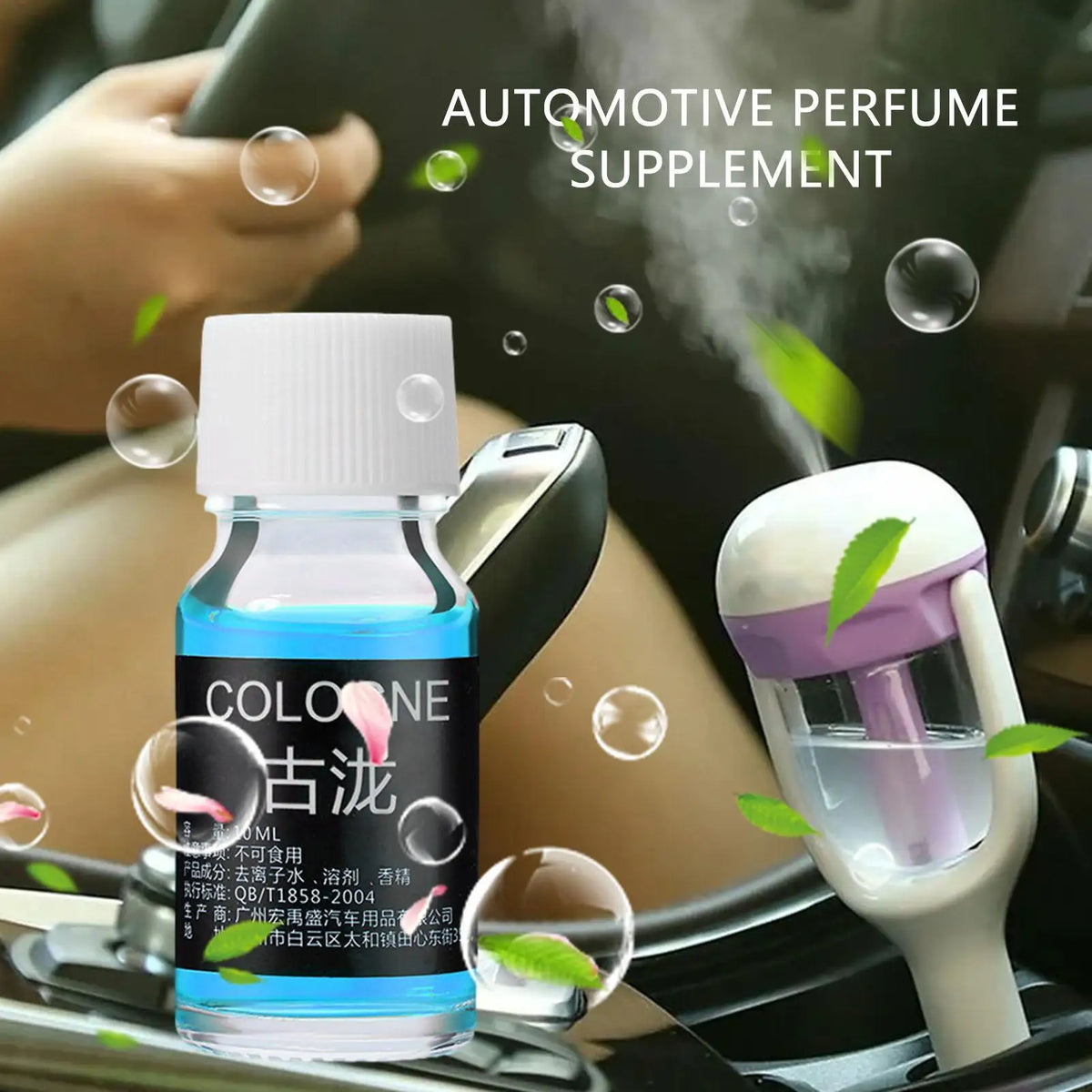 Car Air Freshener Perfume Refill – Natural Essential Oil 10ml Essential Oil Refill Babs