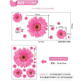 Daisy Flower 3D Vinyl Wall Decals – Living Room & Bedroom Vinyl Wall Decals Babs Pink