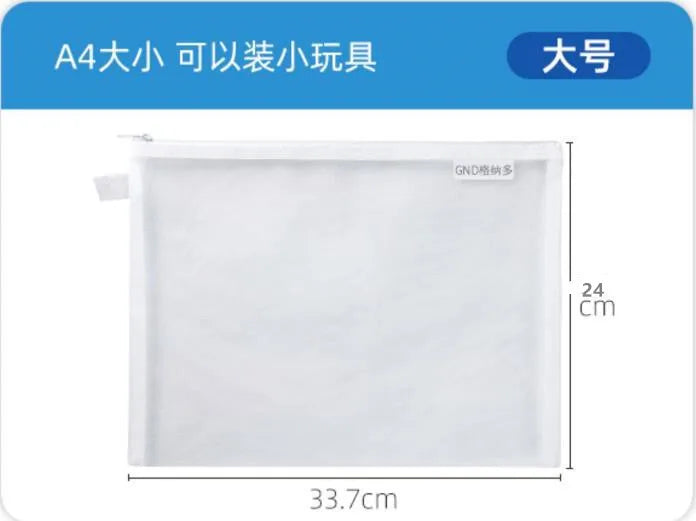 Kids Toy Storage Bags – Transparent Mesh Zipper Sorting Bags Toy Storage Bag Babs 1PCS 1