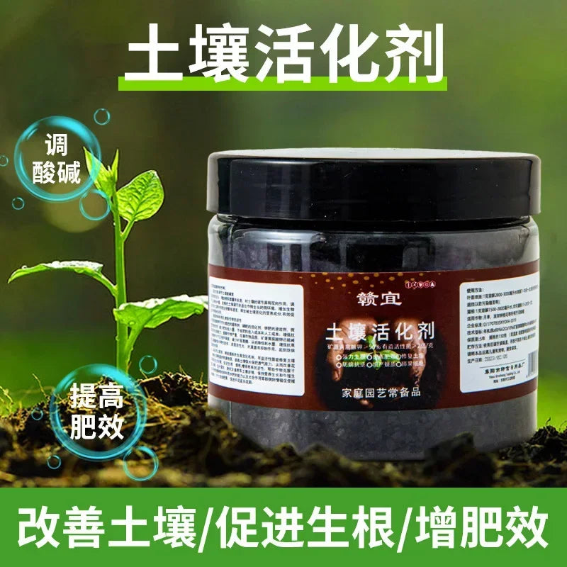 Potassium Fulvic Acid Soil Activator Organic Fertilizer 200g Organic Garden Fertilizer Babs