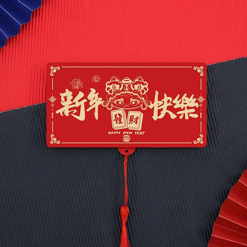 Chinese Folding Red Envelope – 10 Card Slots | Lucky Red Packet Folding Red Envelope Babs