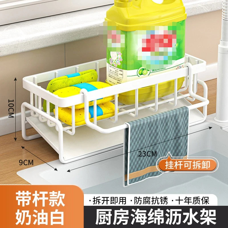 Heavy-Duty Kitchen Sink Caddy – Rust-Resistant Drain Rack Sink Storage Caddy Babs W