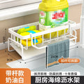 Heavy-Duty Kitchen Sink Caddy – Rust-Resistant Drain Rack Sink Storage Caddy Babs W