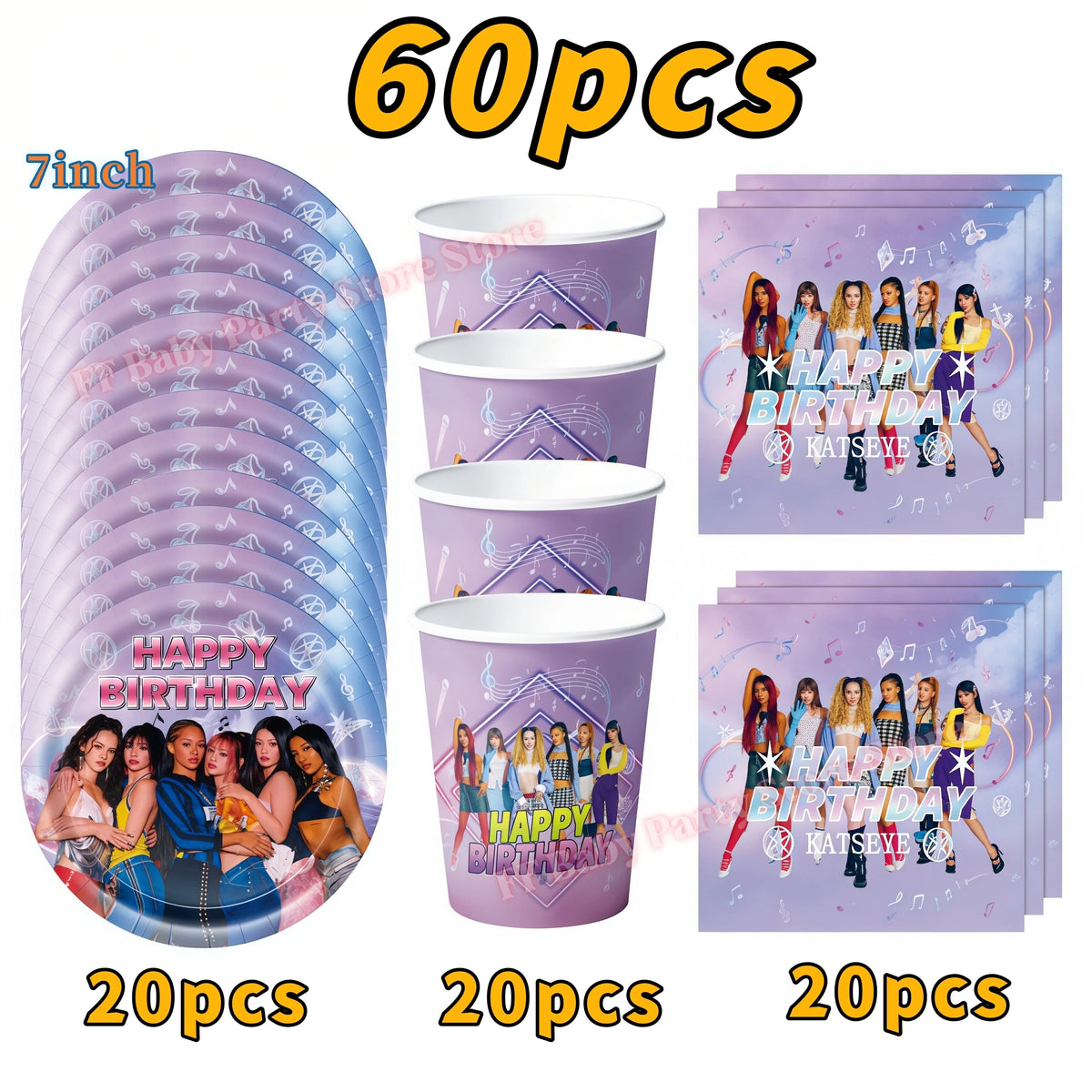 Katseye Kpop Birthday Party Decoration Set – Balloon & Banner Party Decoration Set Babs 60pcs others
