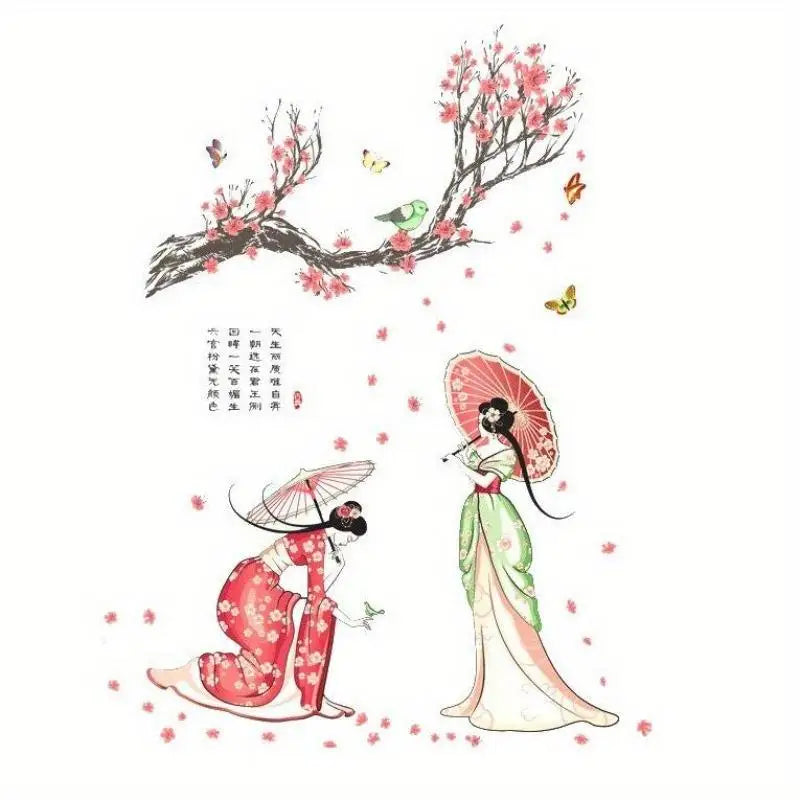 Chinese Retro Vinyl Wall Stickers – 3D Flower & Butterfly Decals Vinyl Wall Decal Babs Multicolor