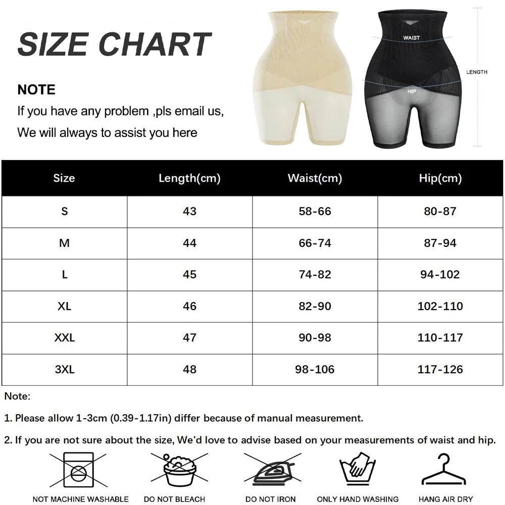 Women's Seamless High Waist Tummy Control Shapewear Shorts Shapewear Shorts Babs