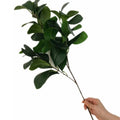 Artificial Green Magnolia Vine Bouquet – Wedding & Home Décor Artificial Flower Vine Babs green 1pc