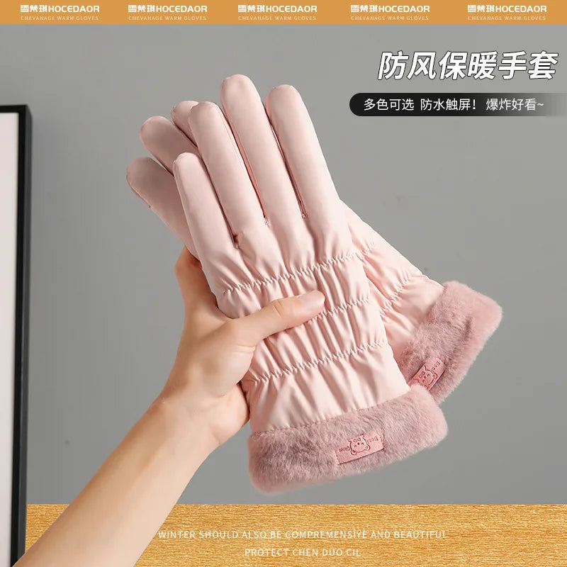 Women's Touchscreen Winter Gloves – Fleece Windproof Ski Winter Gloves Babs Pink
