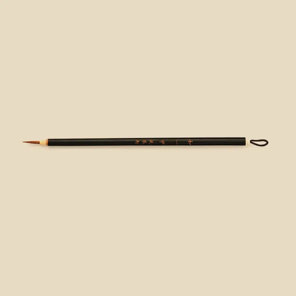 Chinese Calligraphy Brush – Wolf Hair Fine Painting Pen Calligraphy Brush Babs 21-0.16cm-14