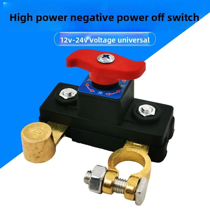 Car Battery Cut-Off Switch 12V/24V Universal Disconnect Protector Battery Disconnect Switch Babs