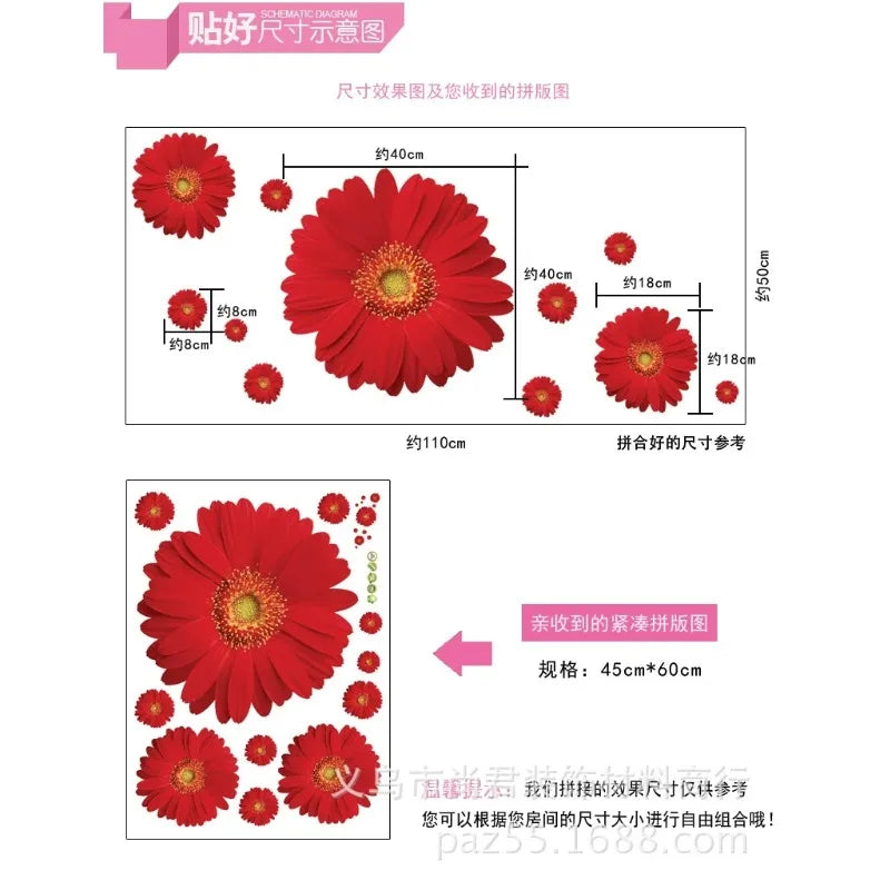 Daisy Flower 3D Vinyl Wall Decals – Living Room & Bedroom Vinyl Wall Decals Babs Red