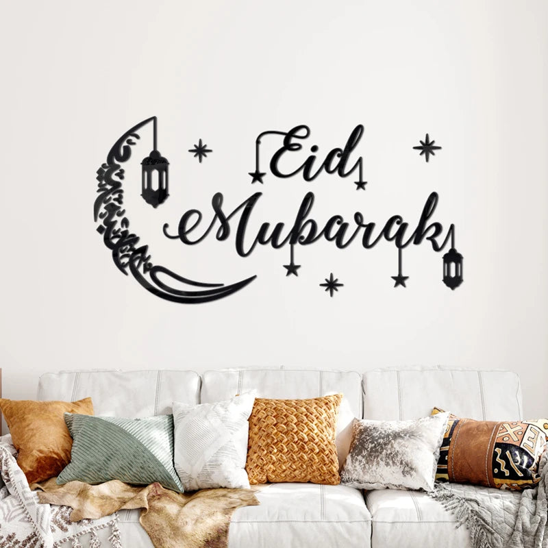 Eid Mubarak Gold Acrylic Mirror Wall Decal – Ramadan 2026 Acrylic Wall Decal Babs