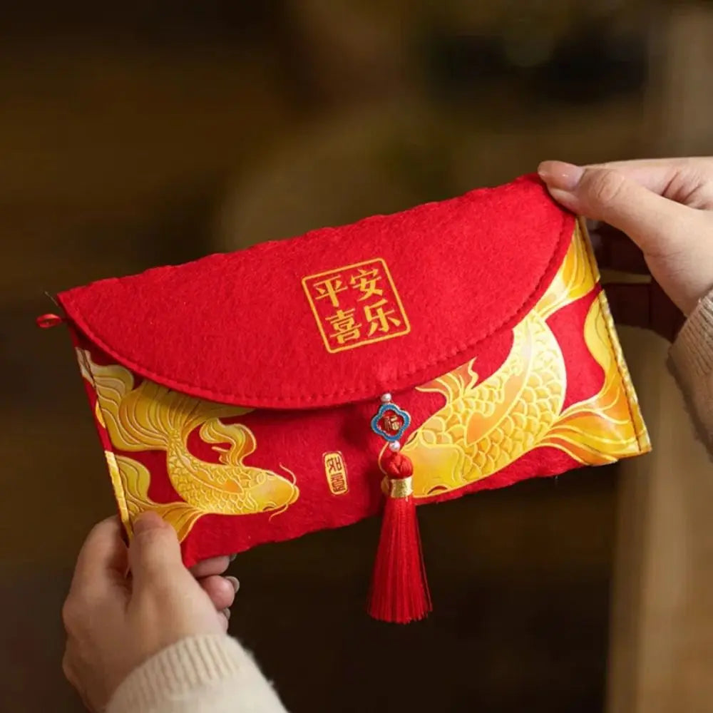 Traditional Brocade Red Envelope – Embroidered New Year Blessing Bag Brocade Red Envelope Babs