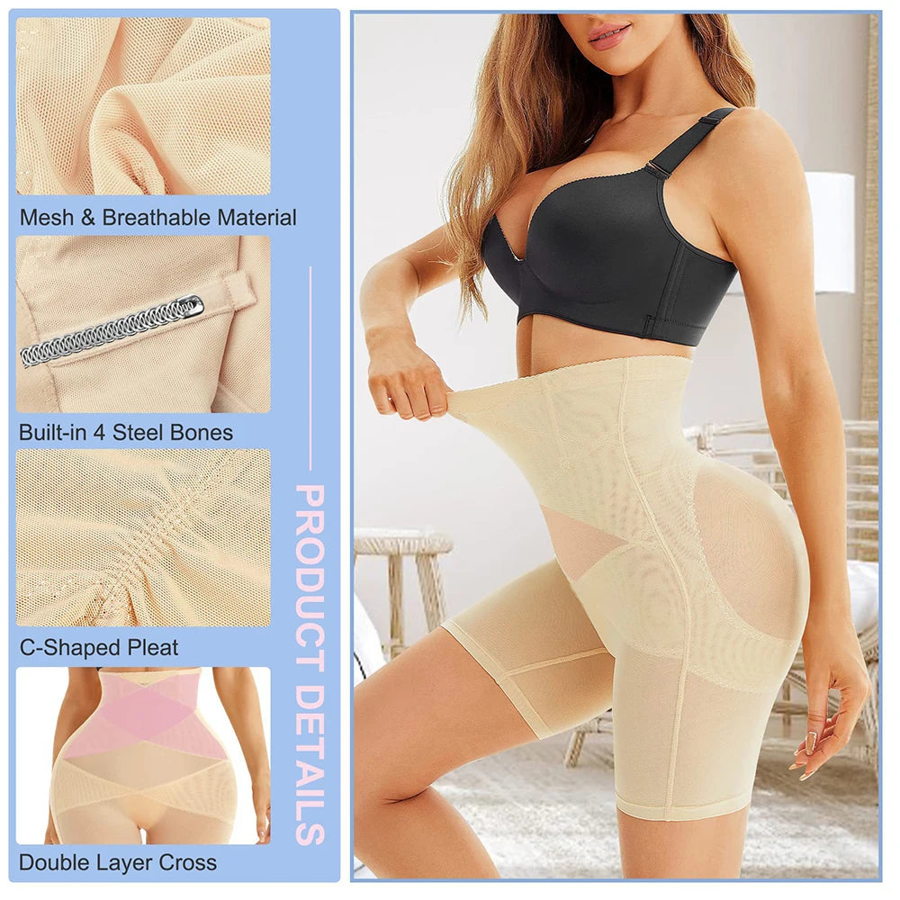 Women's Seamless High Waist Tummy Control Shapewear Shorts Shapewear Shorts Babs