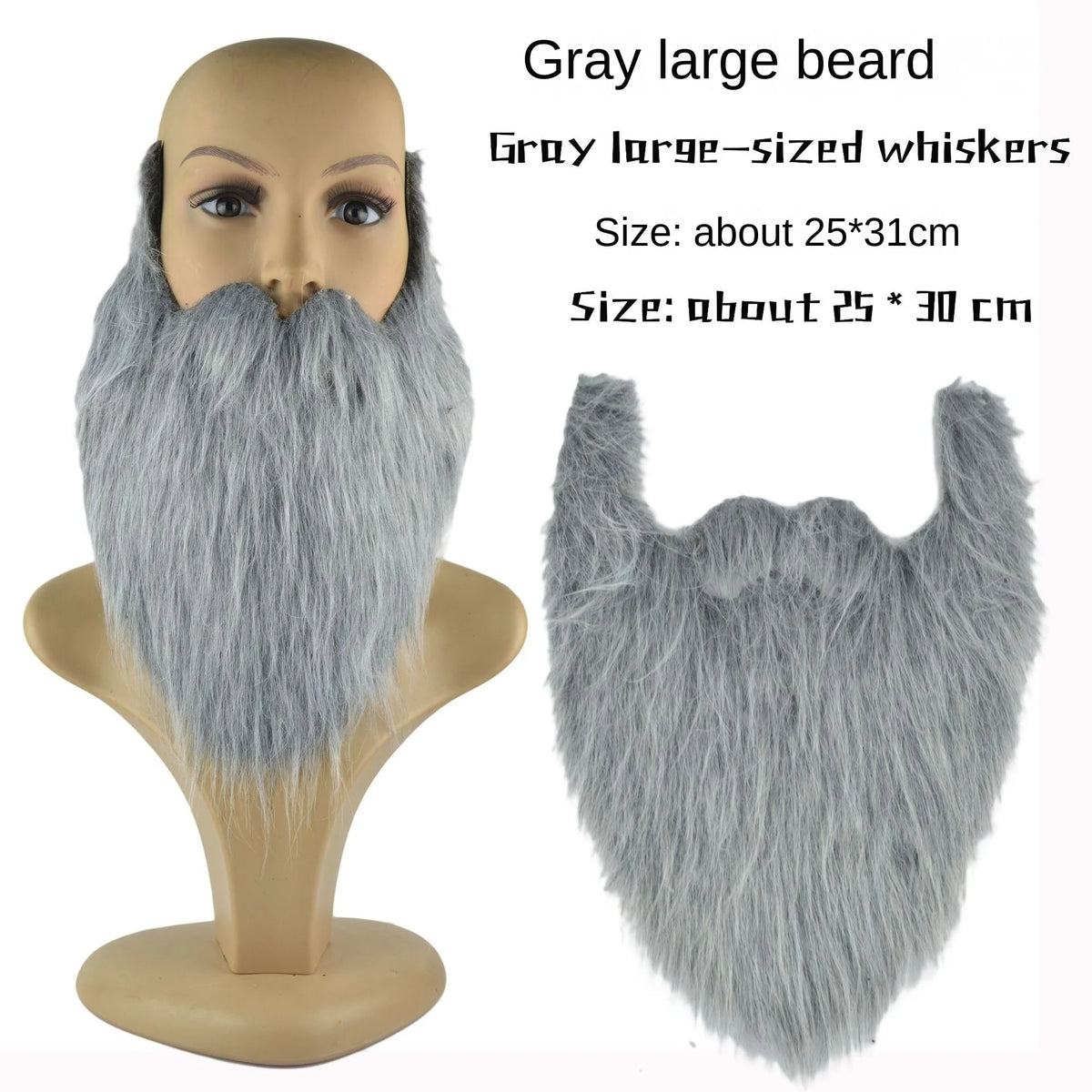 Fake Beard & Mustache Set – Santa Cosplay Costume Props Costume Accessory Babs gray