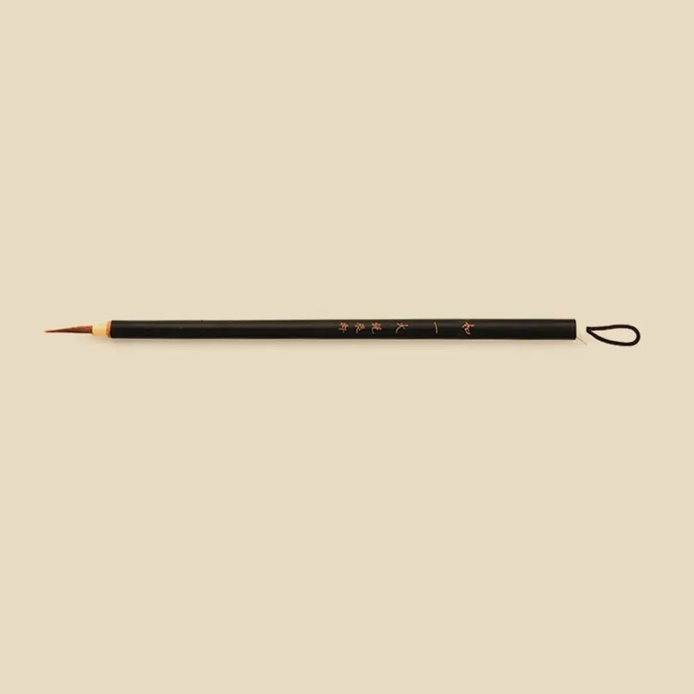Chinese Calligraphy Brush – Wolf Hair Fine Painting Pen Calligraphy Brush Babs 21.5-0.2cm-15