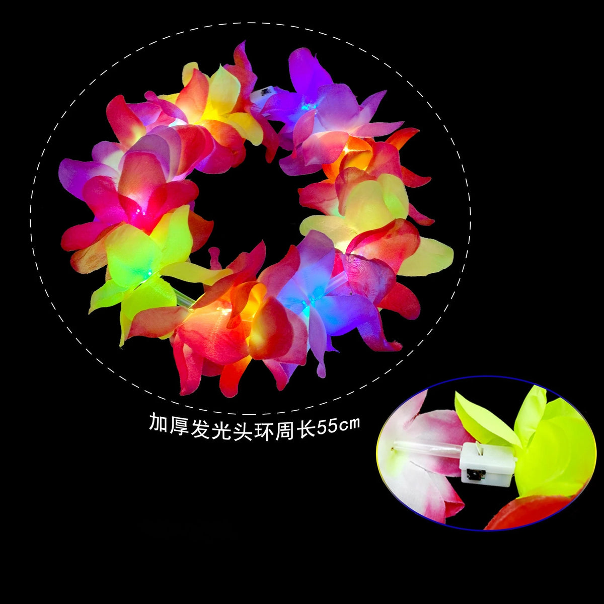 12pc Hawaiian LED Flower Lei Luau Necklace & Headband Set Party Lei Set Babs