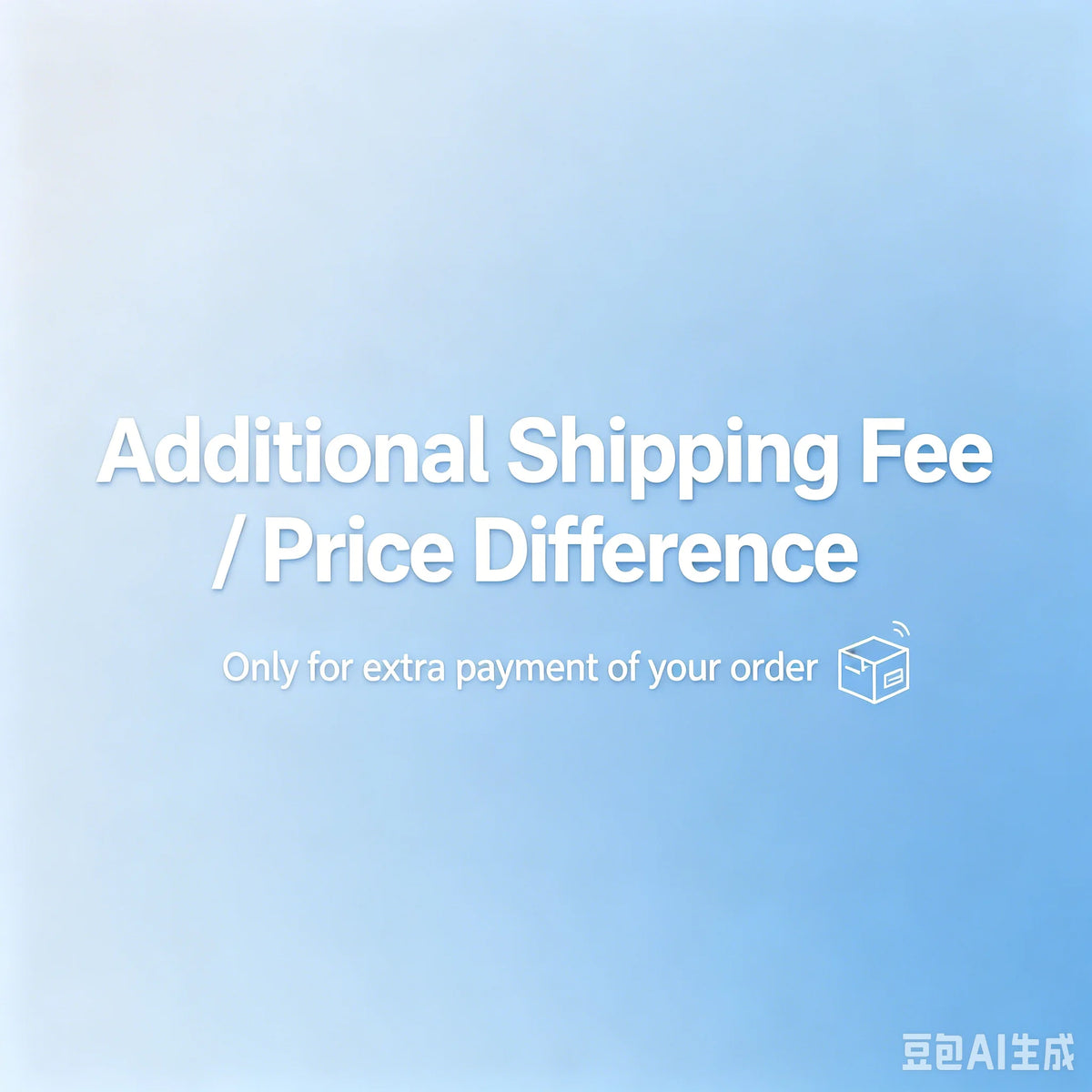Additional Shipping Payment – 500pcs Bulk Order Fee Order Additional Fee Babs