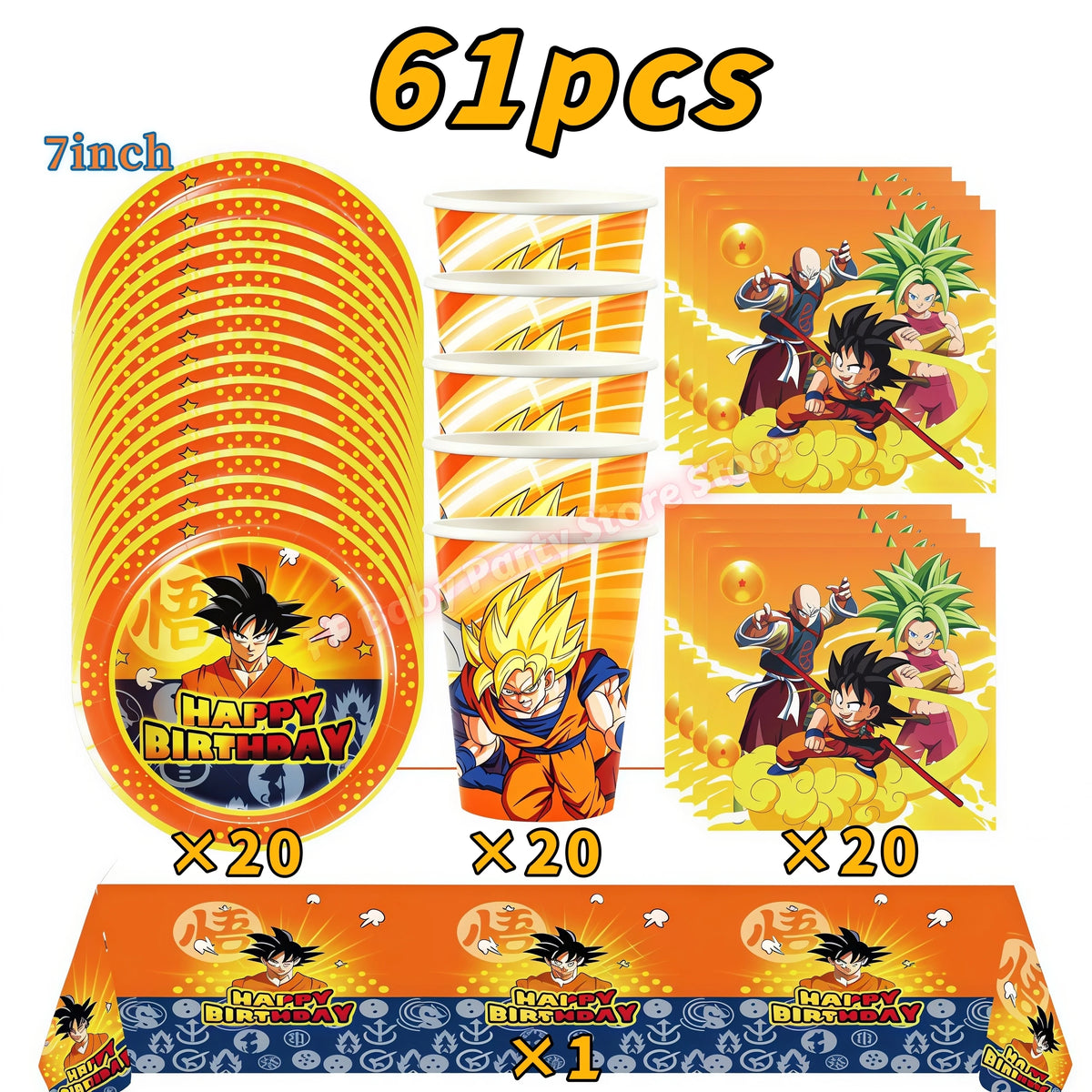 Dragon Ball Z Birthday Party Supplies – Goku Balloons, Cups & Plates Party Supply Set Babs 61pcs