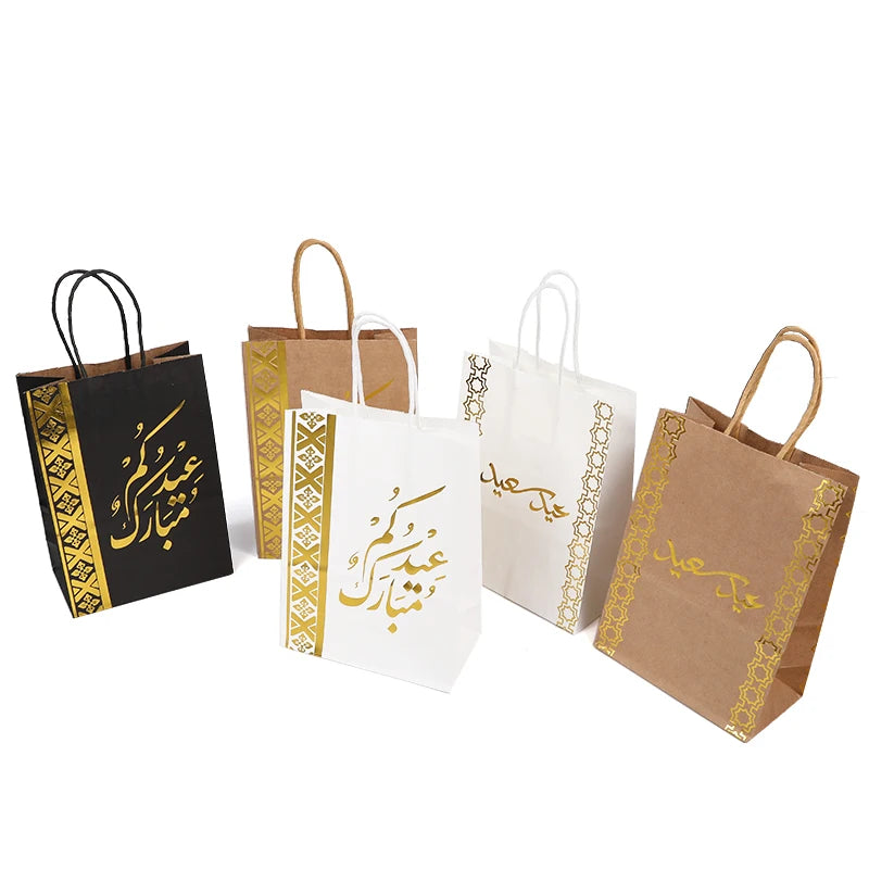6pcs Eid Mubarak Ramadan Gift Bags with Handles | Party Supplies Party Gift Bags Babs