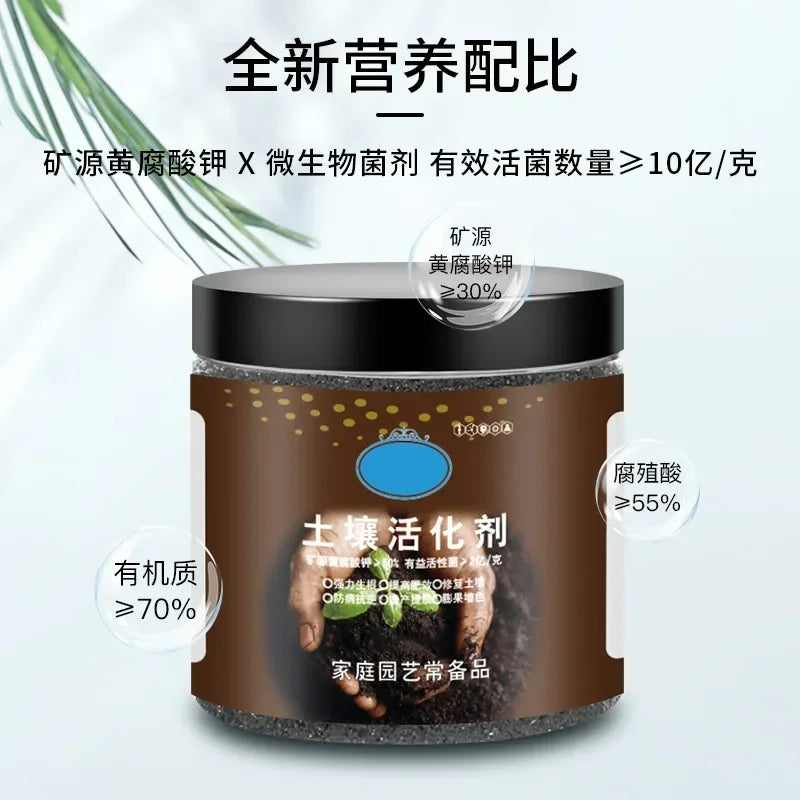 Potassium Fulvic Acid Soil Activator Organic Fertilizer 200g Organic Garden Fertilizer Babs