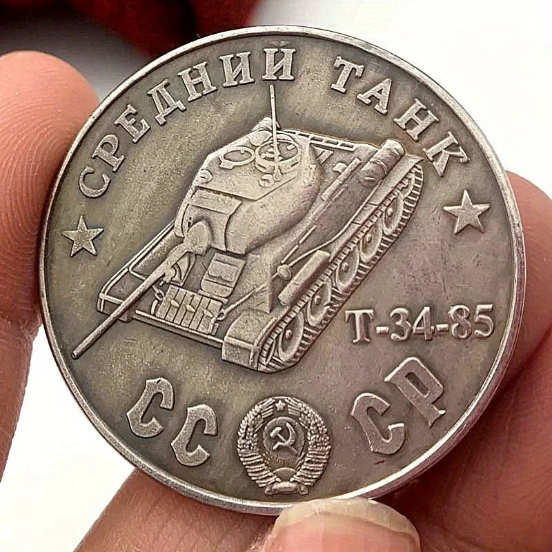 WWII T-34-85 Tank Commemorative Metal Badge Coin – CCCP Commemorative Badge Coin Babs 1pcs