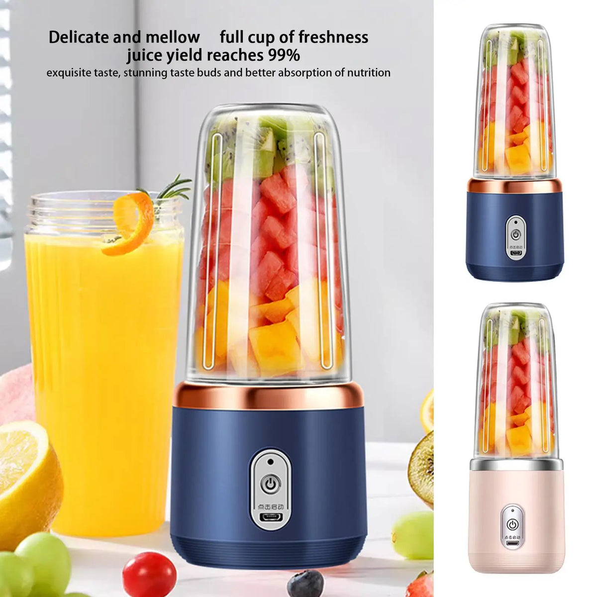 Portable 6-Blade USB Electric Juicer Cup | Personal Blender Portable Juicer Blender Babs