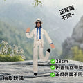 Anime MJ Cosplay Plush Doll – Jointed Figure Collectible Gift Plush Collectible Doll Babs B