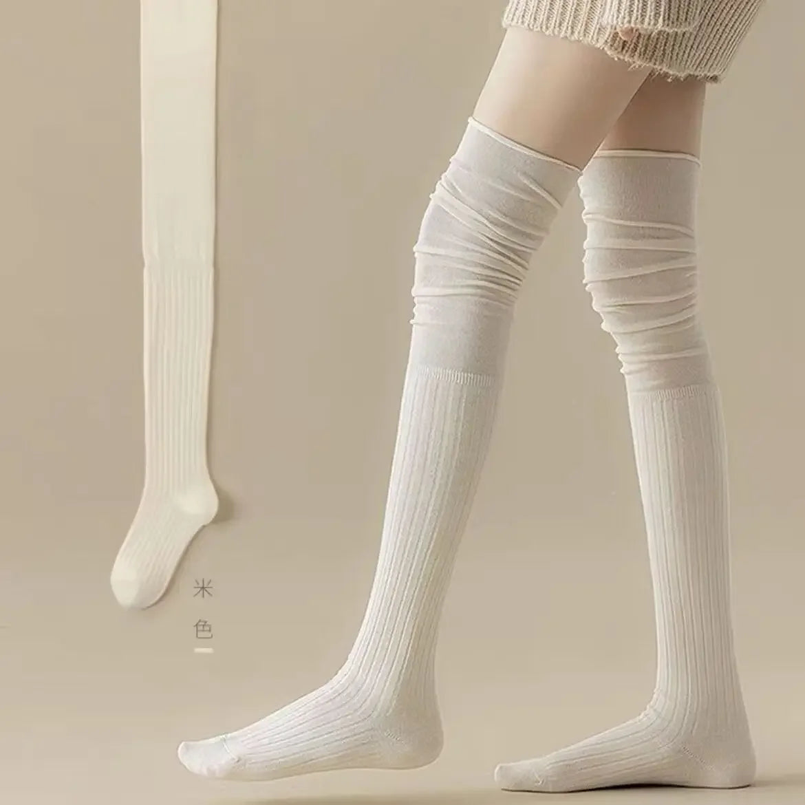 Women's Knee High Thigh High Tube Socks – Cotton Blend Knee High Socks Babs Beige 1Pairs