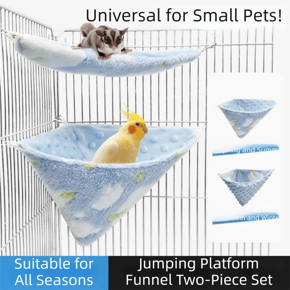 2-Piece Flannel Sugar Glider & Hamster Hammock Nest Set Small Animal Hammock Babs