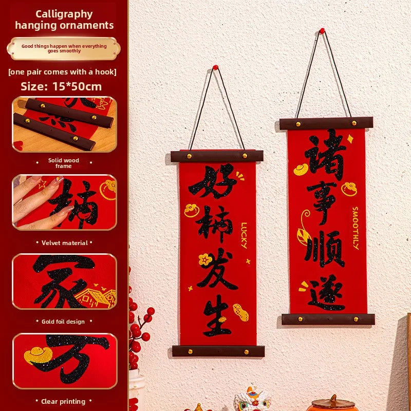 2026 Chinese New Year Spring Festival Wall Décor Couplets Holiday Wall Decor Babs good