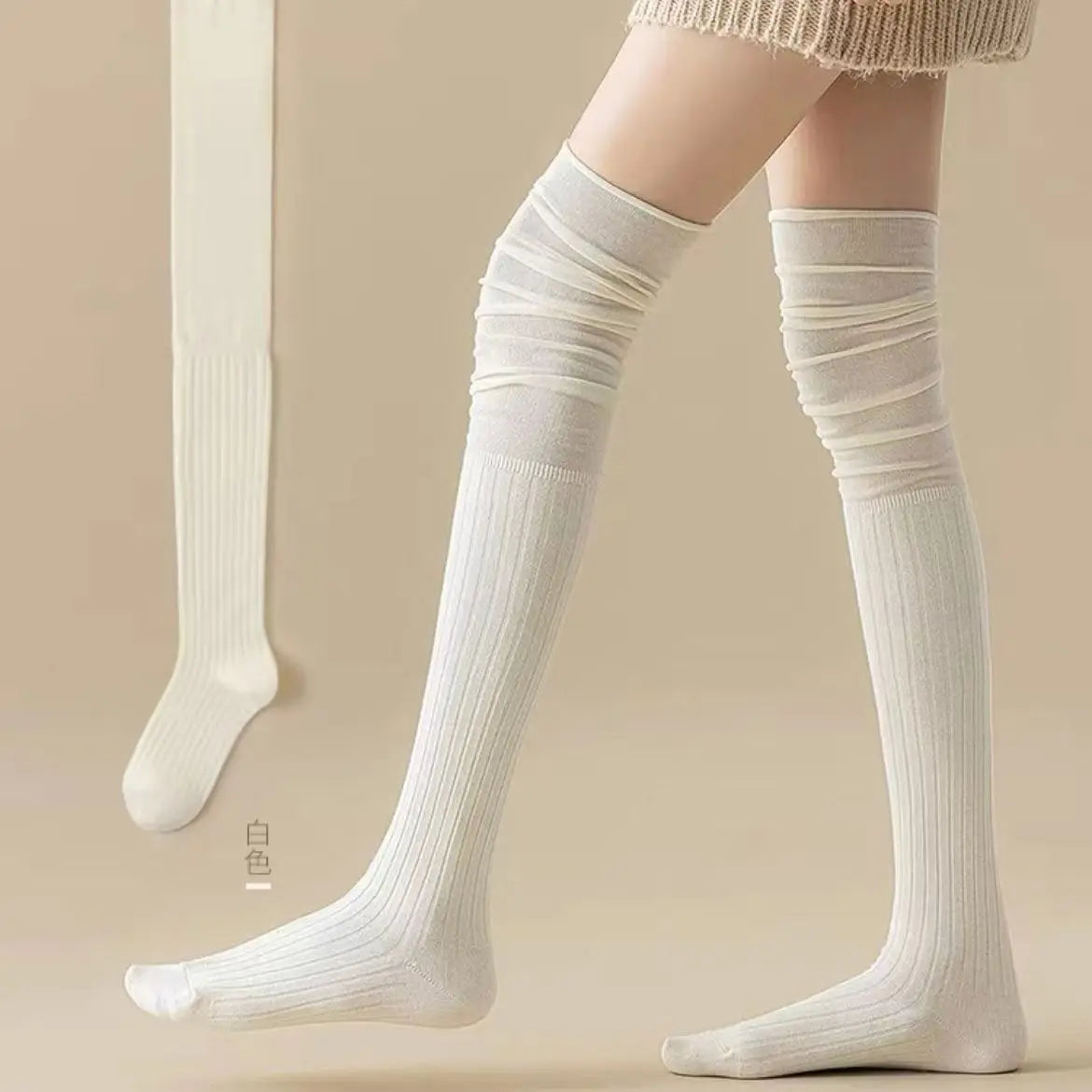 Women's Knee High Thigh High Tube Socks – Cotton Blend Knee High Socks Babs White 1Pairs