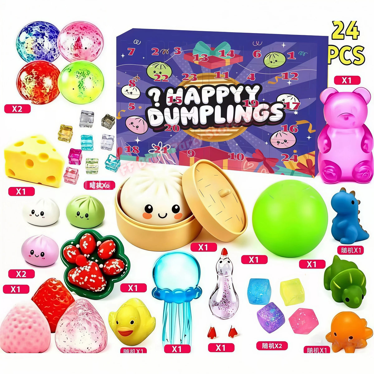 2026 Squishy Advent Calendar – 24-Day Xmas Blind Box Fidget Squishy Advent Calendar Babs D