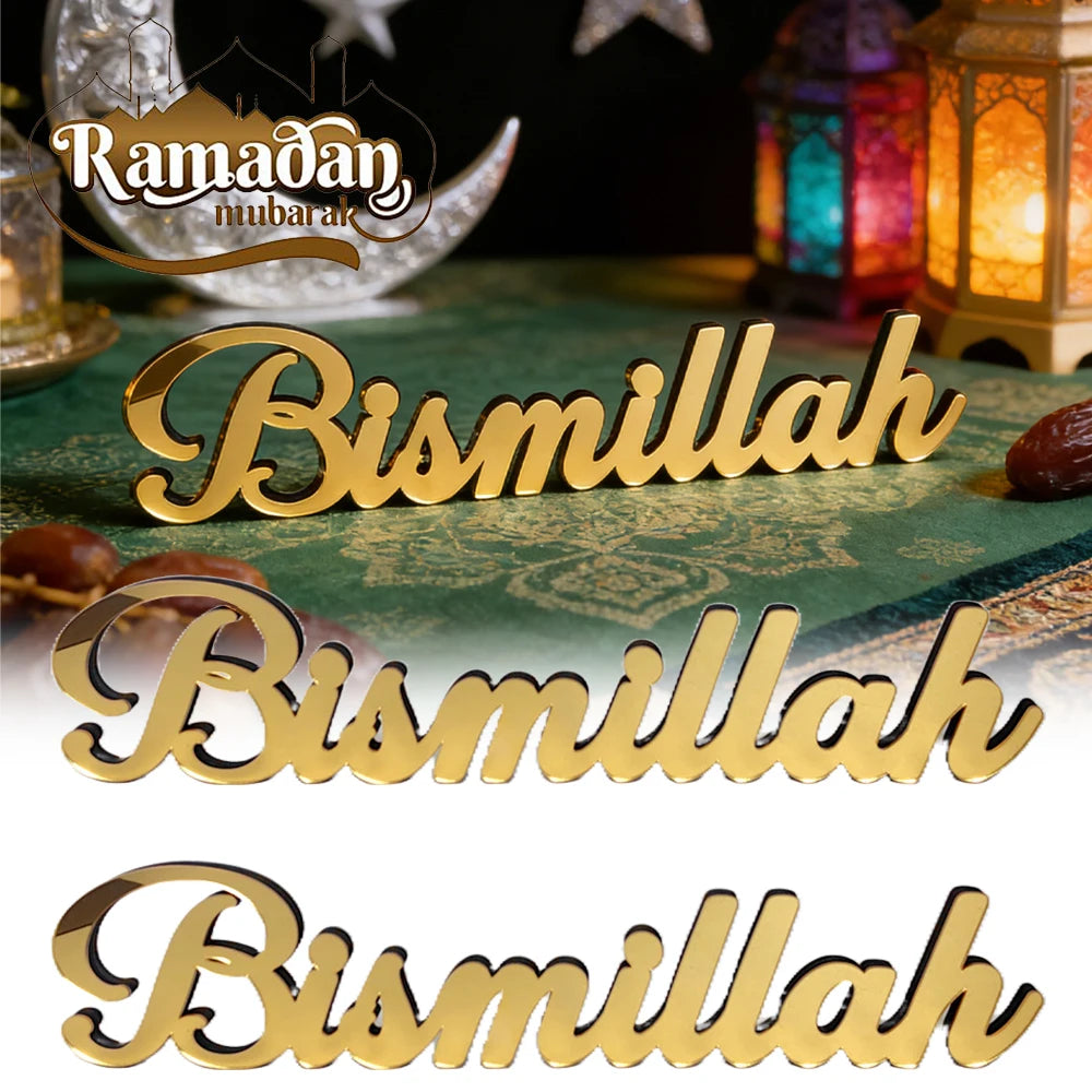 Ramadan Mubarak Gold Crescent Moon Star Desktop Decor Desktop Decoration Babs