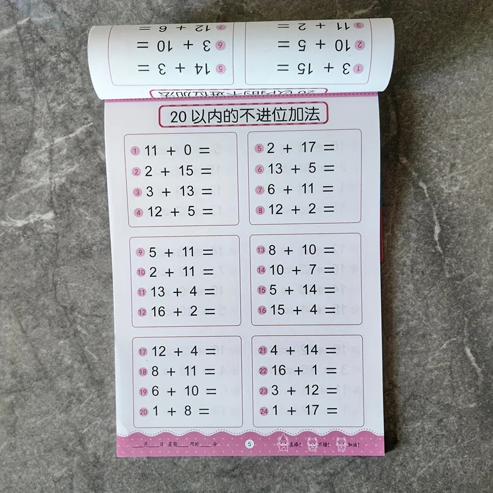 Kids Daily Math Workbook – Addition & Subtraction Under 100 Children's Math Workbook Babs