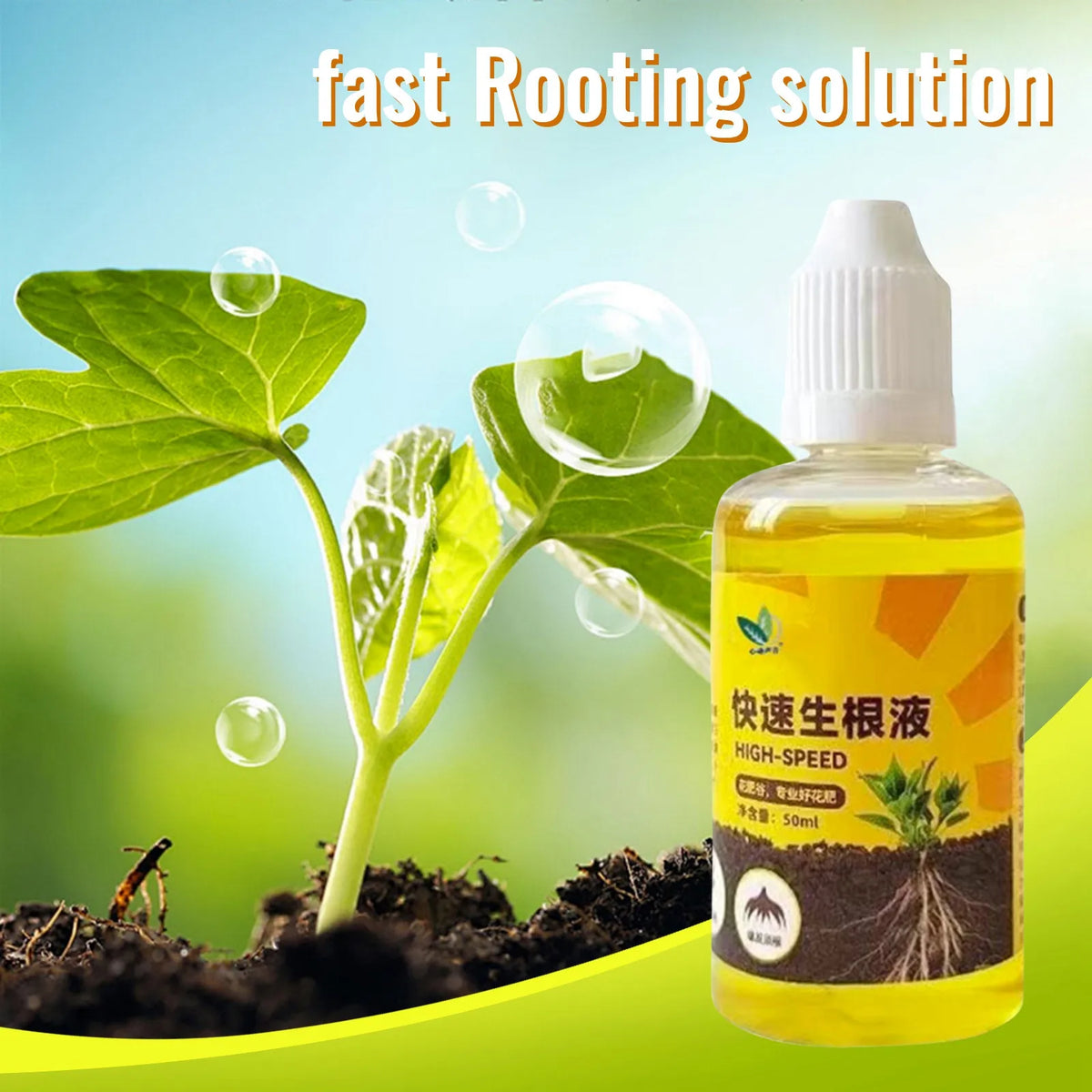 50ml Plant Rooting Stimulator Liquid – Root Booster & Growth Liquid Plant Fertilizer Babs A