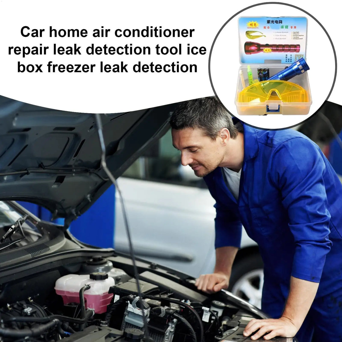 UV AC Leak Detection Kit – Car & Refrigerator Tester AC Leak Detection Kit Babs