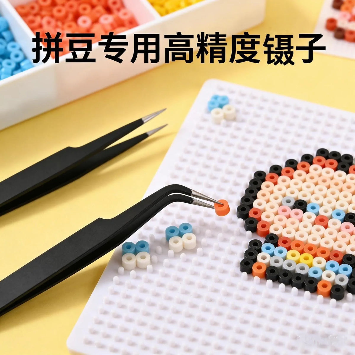 Precision Stainless Steel Tweezers – Nail Art & DIY Crafts Precision Craft Tweezers Babs