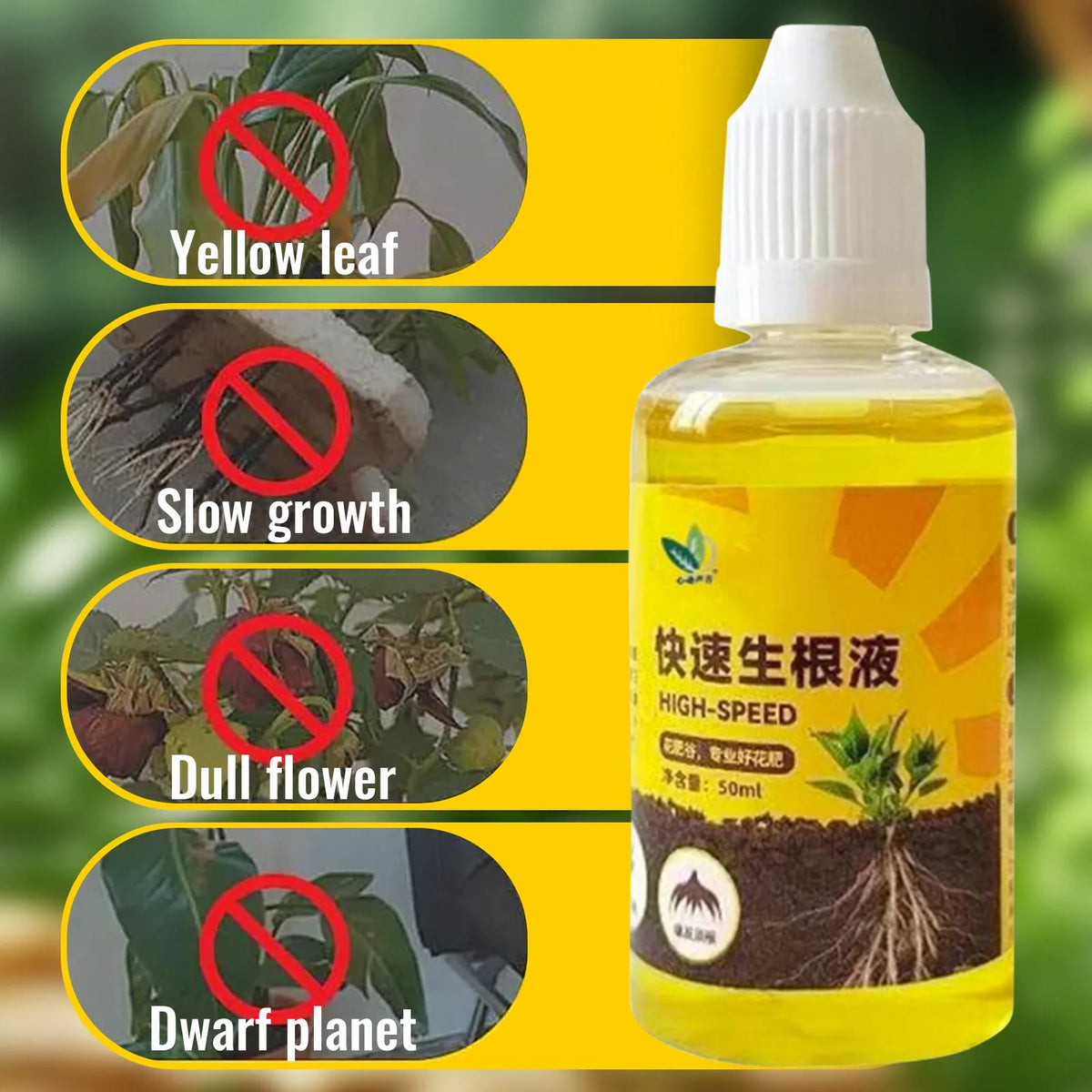 50ml Plant Rooting Stimulator Liquid – Root Booster & Growth Liquid Plant Fertilizer Babs