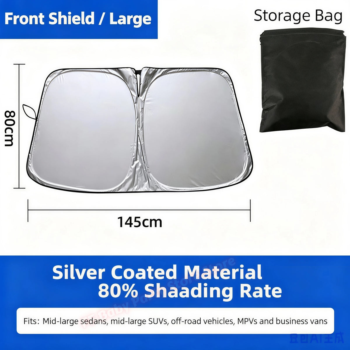 Foldable Car Windshield Sunshade – UV Blocking Front Visor Car Windshield Sunshade Babs Large 1