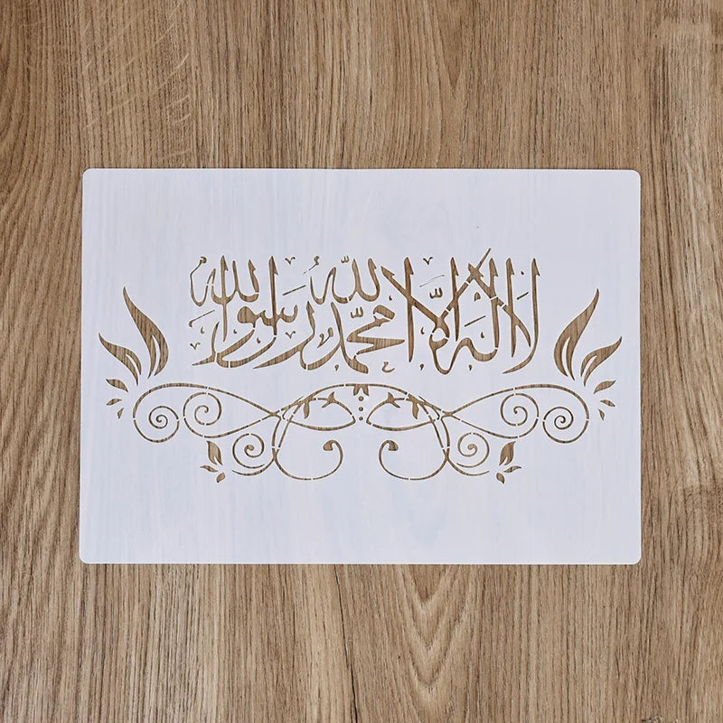 Islamic Arabic Script DIY Stencil – Eid Mubarak & Ramadan DIY Craft Stencil Babs I