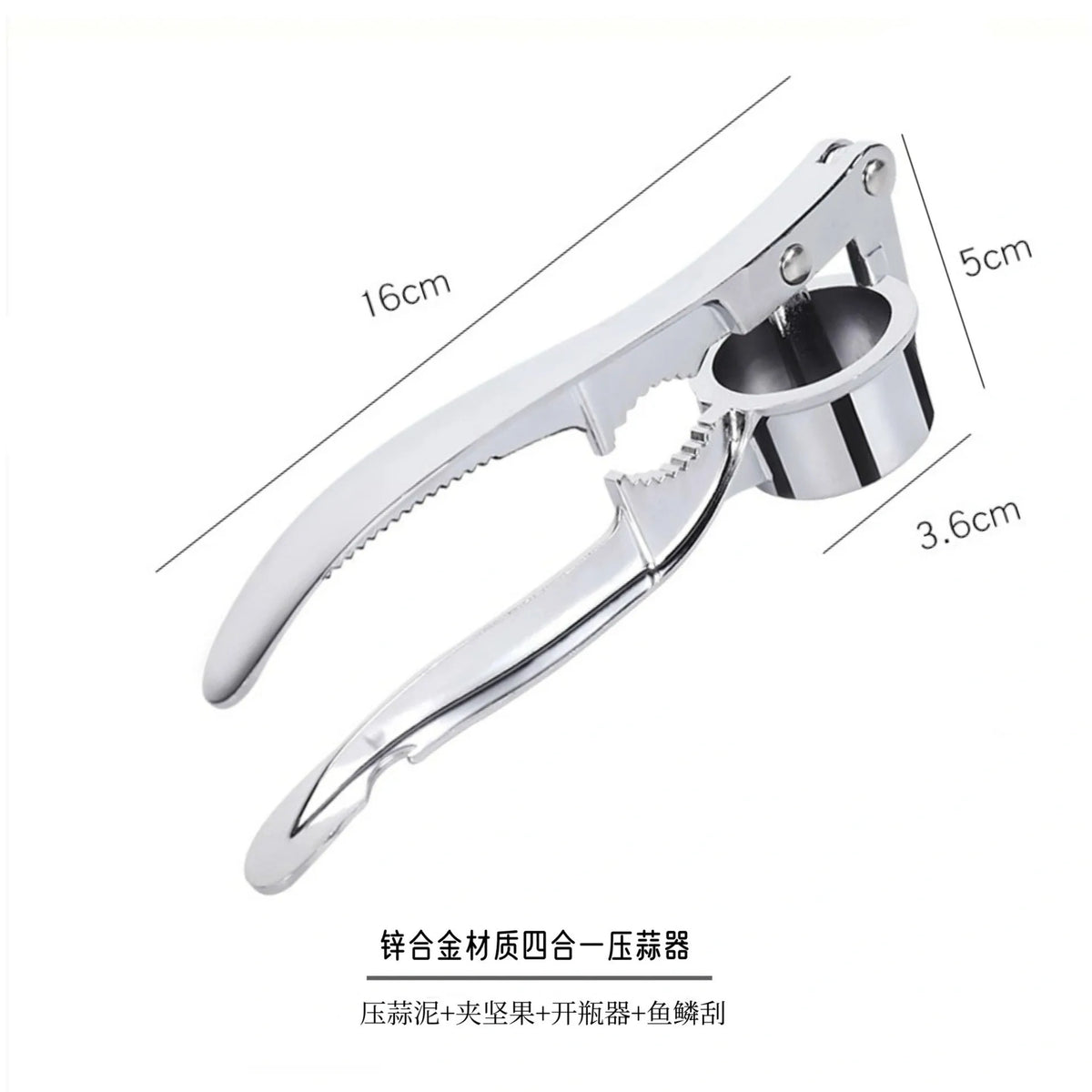 Heavy Duty Aluminum Garlic Press Multi-Tool 18cm – Restaurant Grade Garlic Press Tool Babs C